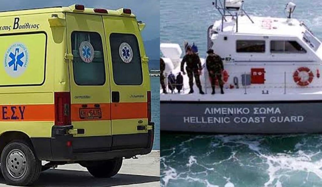 Τραγωδία σε παραλία: Νεκρός 47χρονος μετά από βουτιά στη θάλασσα – Πήγε για 1 μπάνιο και δεν γύρισε ποτέ σπίτι, στα μαύρα η οικογένειά του