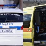 Απίστευτη υπόθεση: Ταξίδεψε από τη Γερμανία στην Κρήτη για να βρει την πρώην του και την ξυλοκόπησε