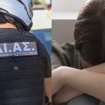 ΕΦΙΑΛΤΗΣ ΓΙΑ 14ΧΡΟΝΗ ΜΕ 19ΧΡΟΝΟ ΣΕ ΤΟΥΑΛΕΤΕΣ ΕΜΠΟΡΙΚΟΥ ΚΕΝΤΡΟΥ ΤΗΣ ΑΘΗΝΑΣ
