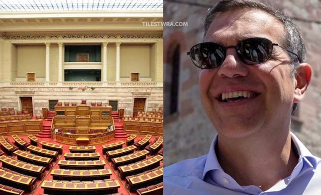 Παραιτείται πασίγνωστος βουλευτής του ΣΥΡΙΖΑ – «Δεν μπορώ να λείπω από το εγχείρημα Τσίπρα»
