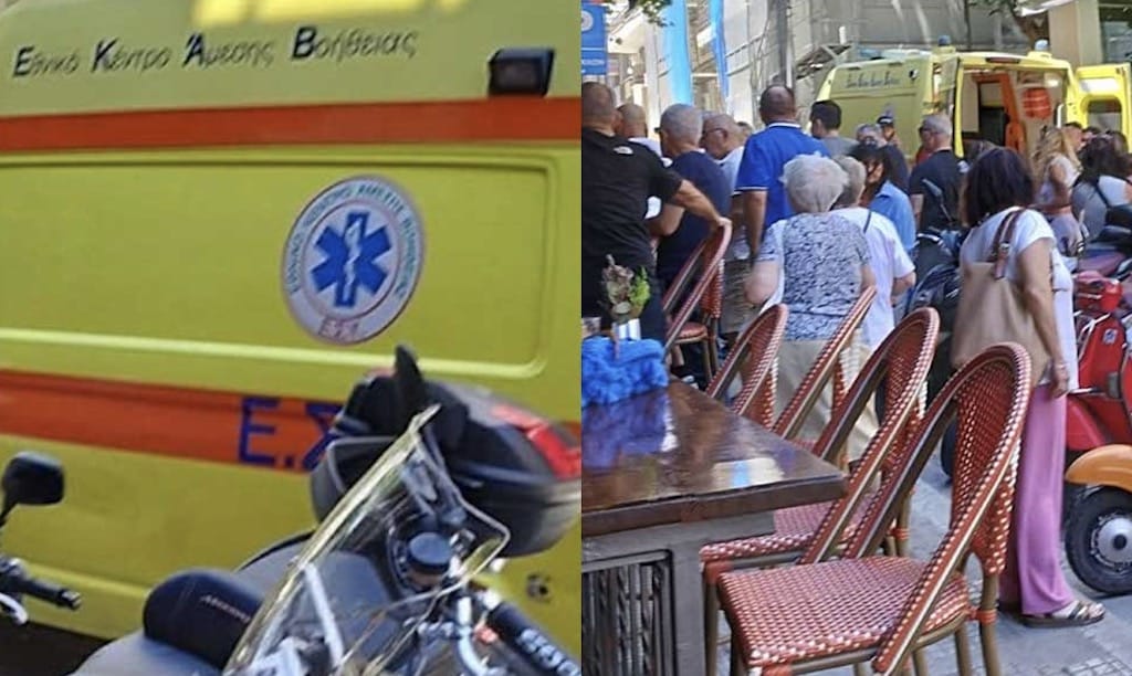 Γυναίκα «έσβησε» περπατώντας στο κέντρο της πόλης - Προσπάθησαν να την επαναφέρουν αλλά δεν τα κατάφεραν