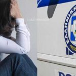 Νέα περιστατικό-σοκ: Aποπειράθηκε να βιάσει νεαρή μέσα σε κατάστημα – Ακινητοποιήθηκε και συνελήφθη από την ΕΛ.ΑΣ.