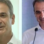Κ. Μητσοτάκης: «Στο τέλος της τετραετίας θα παραδώσουμε το καλύτερο εθνικό σύστημα υγείας »