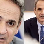 Μητσοτάκης για ΟΠΕΚΕΠΕ: «Έντιμοι πολιτικοί διασύρθηκαν επί εβδομάδες. Ποιος θα ζητήσει συγγνώμη;» 