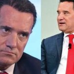 Άδωνις: «Θα τους νικήσουμε και πάλι διότι η Ελλάδα μας είναι κρίμα να πέσει στα χέρια αυτών των άρρωστων ανθρώπων»