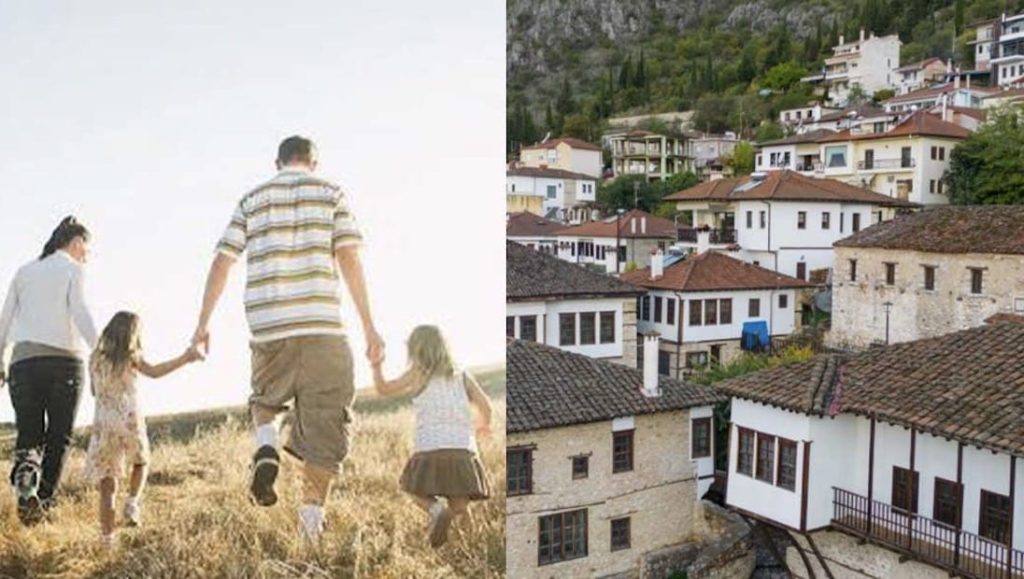 Μετακόμιση με επίδομα 10.000 Eυρώ: Αυτές είναι οι 8 περιοχές που μπαίνουν στο πρόγραμμα