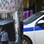 Φρίκη και τρόμος στην Κυψέλη – Σε γυναίκα ανήκει η σορός που βρέθηκε σε βαλίτσα – Σοκ Τι φορούσε
