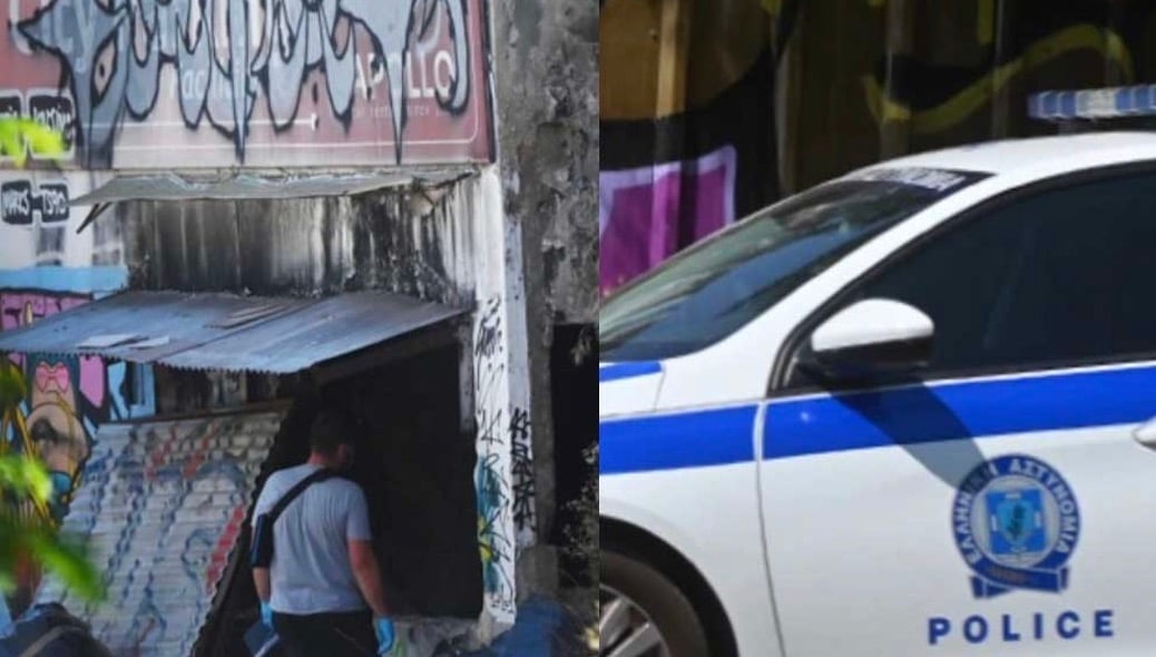 Φρίκη και θρίλερ στην Κυψέλη - Σε γυναίκα ανήκει η σορός που βρέθηκε σε βαλίτσα - Τι φορούσε