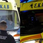 Τραγωδία: Γυναίκα έπεσε από τον έκτο όροφο πολυκατοικίας – Τους άφησε τα χρήματα για την κηδεία της