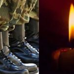 Θρήνος στον στρατό ξηράς – Πέθανε 50χρονος στρατιωτικός στον ύπνο του