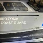 Εντοπίστηκαν σοροί σε προχωρημένοι σήψη σε Κω και Τήλο