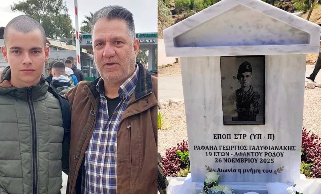 Το σπαρακτικό μήνυμα του πατέρα του 19χρονου Ραφαήλ - «Ήρθαμε, όμως εσύ έλειπες»