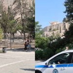ΣΟΚ ΣΗΜΕΡΑ ΣΤΗΝ ΑΚΡΟΠΟΛΗ – ΑΝΤΡΑΣ ΜΕ ΜΑΧΑΙΡΙ ΕΠΙΤΕΘΗΚΕ ΣΕ ΔΥΟ ΤΟΥΡΙΣΤΕΣ