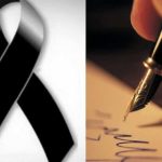 ΘΡΗΝΟΣ ΓΙΑ ΓΝΩΣΤΟ ΕΛΛΗΝΑ ΣΥΓΓΡΑΦΕΑ – ΠΕΘΑΝΕ ΑΠΟ ΣΠΑΝΙΑ ΑΣΘΕΝΕΙΑ – ΗΤΑΝ ΓΙΟΣ ΠΑΣΙΓΝΩΣΤΗΣ ΕΛΛΗΝΙΔΑΣ ΗΘΟΠΟΙΟΥ