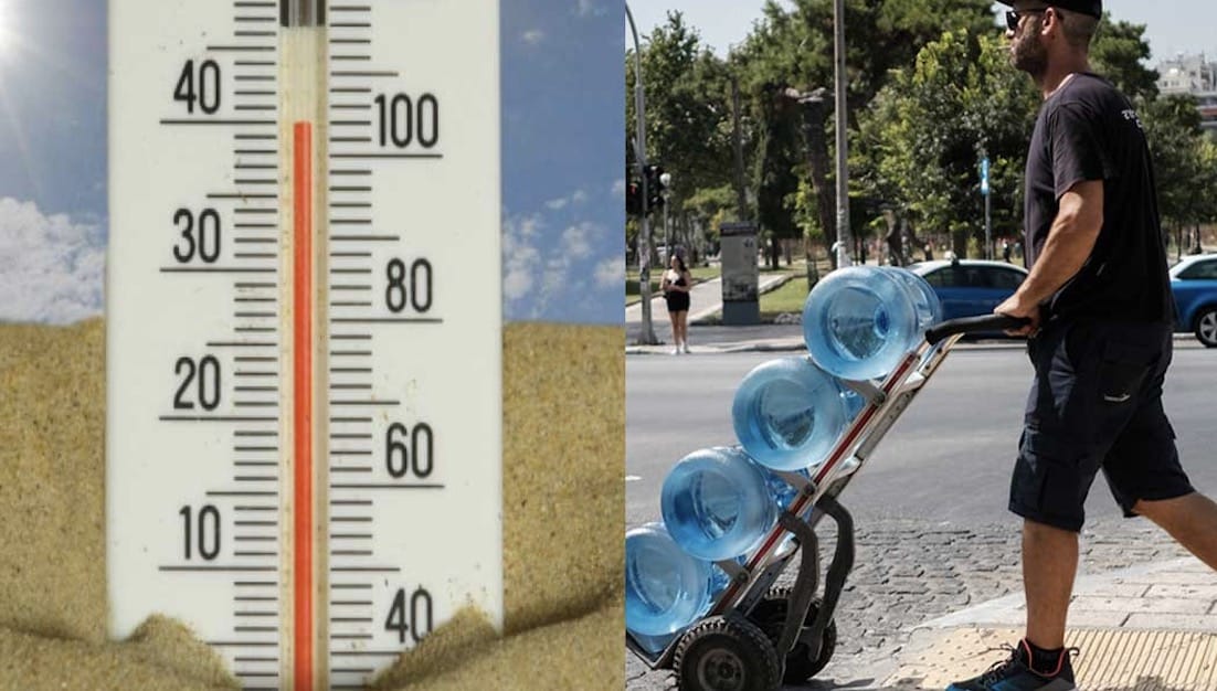 Καύσωνας: Έκτακτα μέτρα για τους εργαζόμενους - Τι ισχύει σε Αττική και άλλες περιοχές