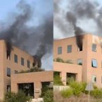 ΦΩΤΙΑ ΤΩΡΑ ΣΤΗΝ ΑΤΤΙΚΗ ΣΕ ΚΤΗΡΙΟ