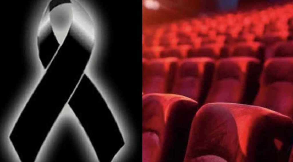 Πέθανε η κωφή ηθοποιός Κέιλι Χοτλ: Υποδυόταν την «Τζία» σε δύο ταινίες του Κινγκ Κονγκ
