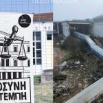  Εισαγγελική πρόταση να παραπεμφθούν Τριαντόπουλος, Αγοραστός και άλλοι σε δίκη για το «μπάζωμα» στα Τέμπη: 