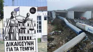  Εισαγγελική πρόταση να παραπεμφθούν Τριαντόπουλος, Αγοραστός και άλλοι σε δίκη για το «μπάζωμα» στα Τέμπη: 