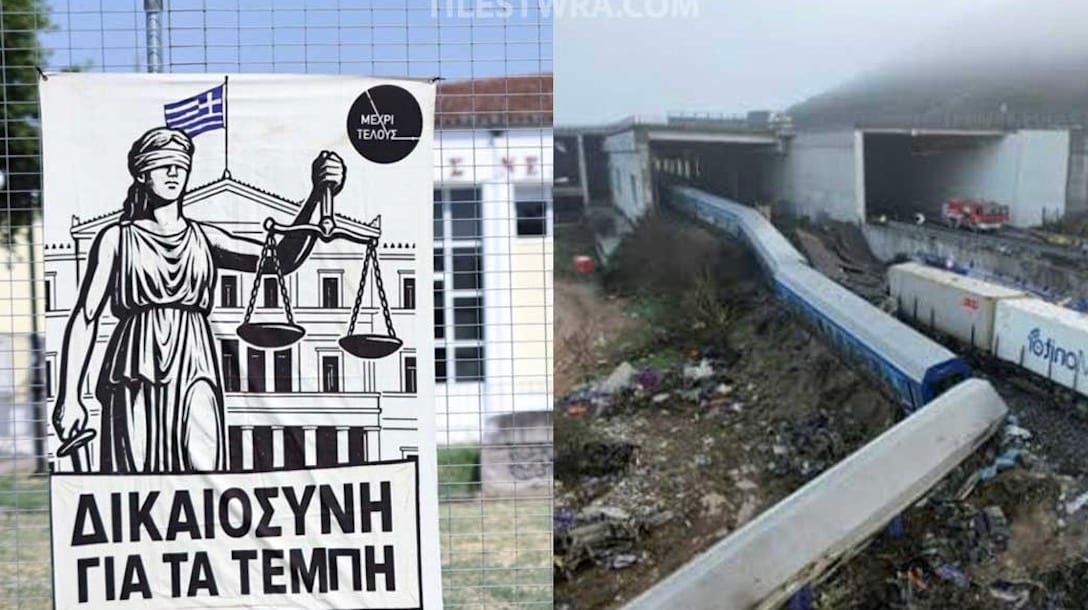  Εισαγγελική πρόταση να παραπεμφθούν Τριαντόπουλος, Αγοραστός και άλλοι σε δίκη για το «μπάζωμα» στα Τέμπη: 