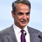 Κυριάκος Μητσοτάκης: «Σκοπός μας η ανάπτυξη να φτάσει σε κάθε γωνιά της πατρίδας μας»