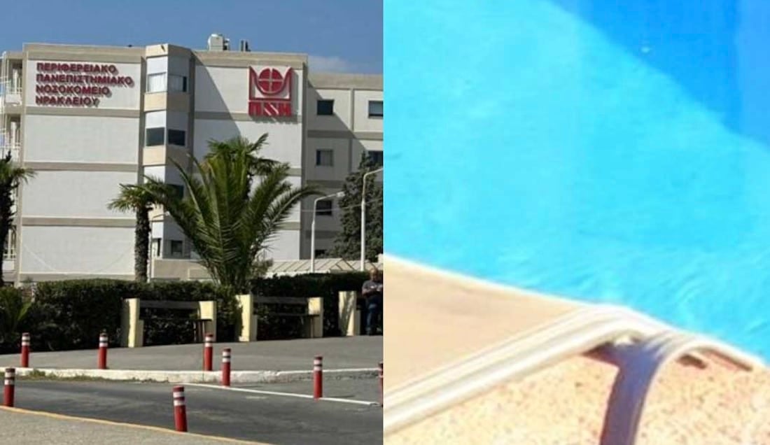 Χανιά: Πώς κατέληξε στην πισίνα το 2χρονο παιδί - Η γιατρός μητέρα του το επανέφερε με ΚΑΡΠΑ
