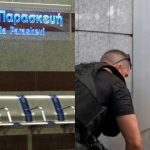 Θρίλερ στο Μετρό Αγίας Παρασκευής: Συνελήφθη ο άνδρας που κινήθηκε στο τούνελ φωνάζοντας «Αλλάχ Άκμπαρ»