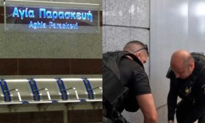 Θρίλερ στο Μετρό Αγίας Παρασκευής: Συνελήφθη ο άνδρας που κινήθηκε στο τούνελ φωνάζοντας «Αλλάχ Άκμπαρ»