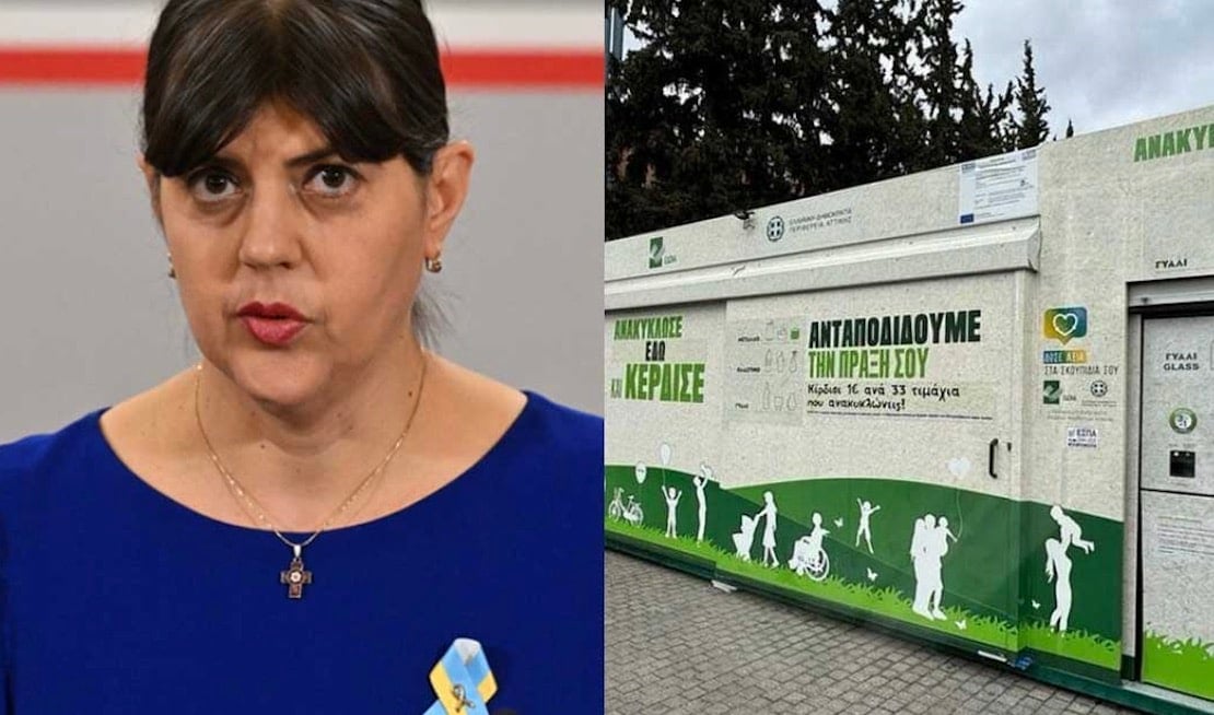 Νέος «πονοκέφαλος» Κοβέσι - Έρχονται διώξεις για τα «σπιτάκια ανακύκλωσης»