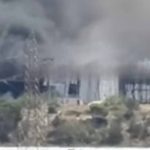 ΝΕΚΡΟΣ ΑΠΟ ΕΚΡΗΞΗ ΣΕ ΕΡΓΟΣΤΑΣΙΟ