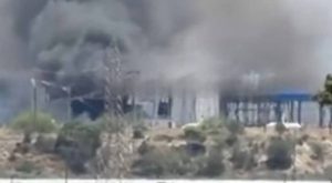 ΝΕΚΡΟΣ ΑΠΟ ΕΚΡΗΞΗ ΣΕ ΕΡΓΟΣΤΑΣΙΟ