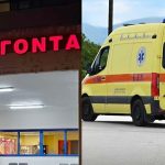 Νεκρός 17χρονος: Κατέρρευσε ξαφνικά μπροστά στους φίλους του στην πλατεία