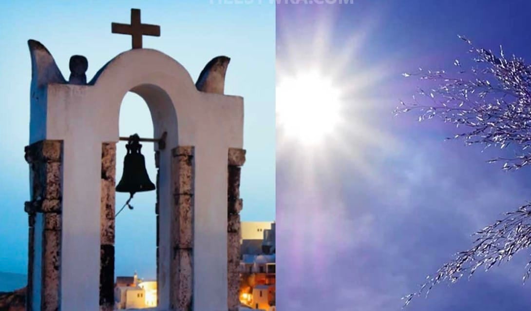 Αυτός θα είναι ο καιρός του Αυγούστου - Πώς θα κάνουμε 15Αύγουστο