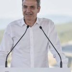 Μητσοτάκης από τη Λέρο: «Παραδίδουμε ένα ΕΣΥ πολύ καλύτερο από αυτό που παραλάβαμε»