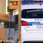 Μαθεύτηκε όλη η αλήθεια για τον νεκρό 80χρονο στο Γαλάτσι – Σοκ πως τον σκότωσαν μέσα στο ίδιο του το σπίτι