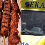 Γυναίκα πνίγηκε τρώγοντας σουβλάκι – Προσπάθησαν να την επαναφέρουν αλλά δεν τα κατάφεραν