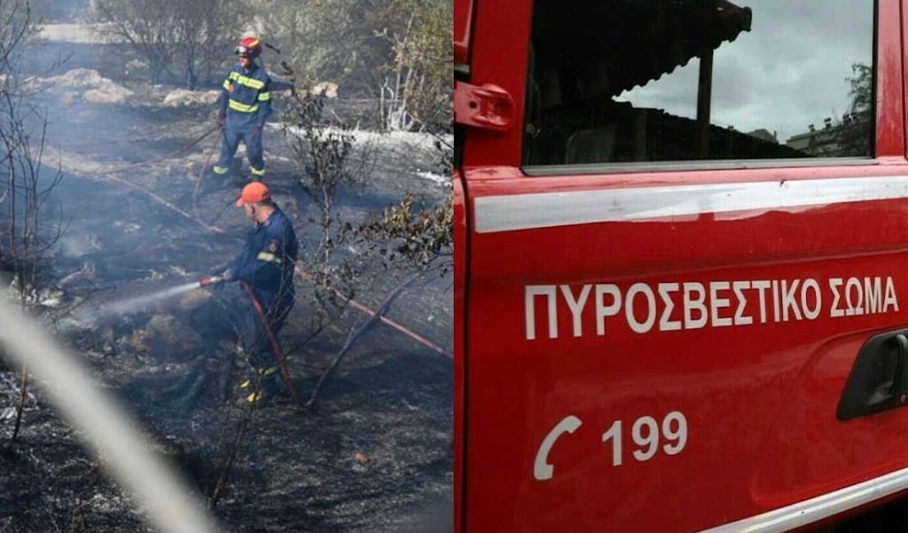NEO ΣΟΚ – ΝΕΚΡΟΣ ΚΑΙ ΑΛΛΟΣ ΠΥΡΟΣΒΕΣΤΗΣ ΣΤΗΝ ΧΩΡΑ ΜΑΣ