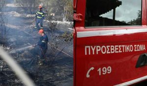 NEO ΣΟΚ – ΝΕΚΡΟΣ ΚΑΙ ΑΛΛΟΣ ΠΥΡΟΣΒΕΣΤΗΣ ΣΤΗΝ ΧΩΡΑ ΜΑΣ