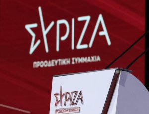 ΧΑΜΟΣ ΤΩΡΑ ΣΤΗΝ ΚΟΥΜΟΥΝΔΟΥΡΟΥ: ΑΓΡΙΟ ΕΠΕΙΣΟΔΙΟ ΜΕΤΑΞΥ ΣΤΕΛΕΧΩΝ ΣΤΟΝ ΣΥΡΙΖΑ – ΣΟΚ ΤΙ ΣΥΝΕΒΗ