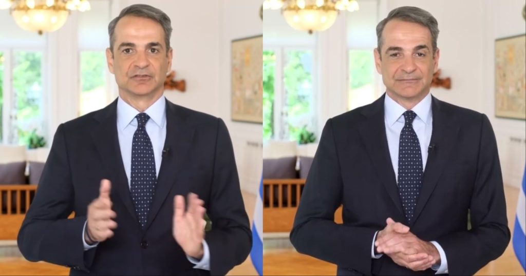 ΕΚΤΑΚΤΗ ΑΝΑΚΟΙΝΩΣΗ ΜΗΤΣΟΤΑΚΗ TΩΡΑ ΓΙΑ ΕΚΛΟΓΕΣ