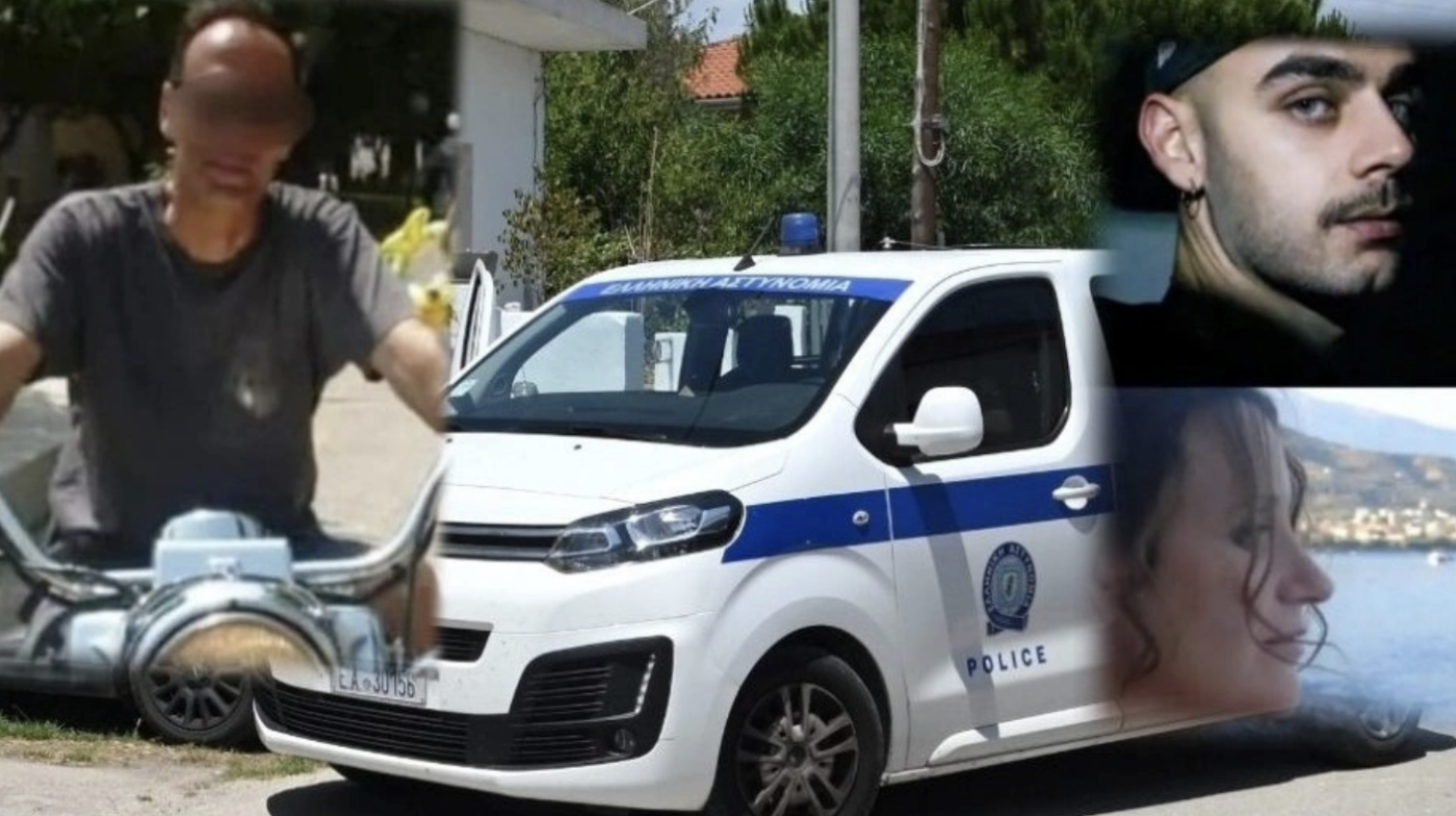 Τεράστια Ανατροπή Τώρα στο Διπλό Φονικό: «Τελικά η μάνα…»