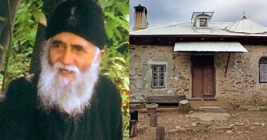 Σπάνιες εικόνες: Αυτό ήταν το κελί του Αγίου Παϊσίου στον Τίμιο Σταυρό – Φωτογραφίες από το εσωτερικό του