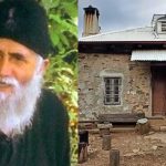 Σπάνιες εικόνες: Αυτό ήταν το κελί του Αγίου Παϊσίου στον Τίμιο Σταυρό – Φωτογραφίες από το εσωτερικό του