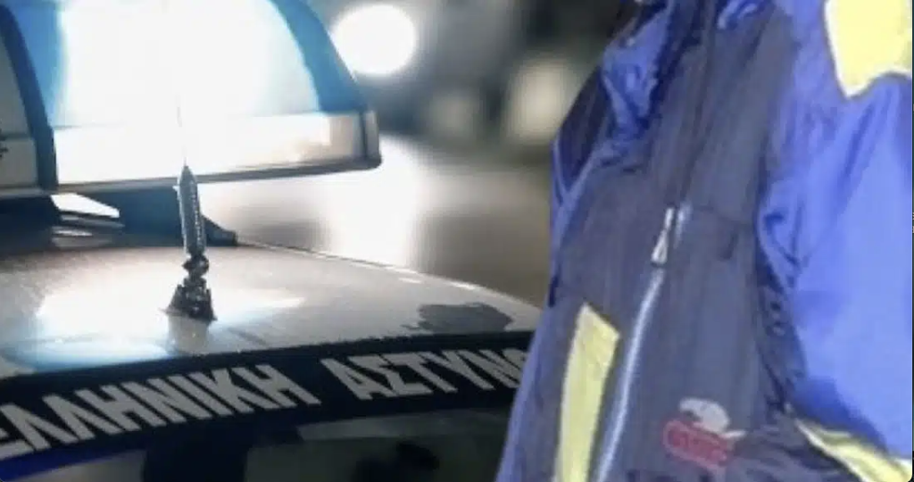 Την δολοφόνησαν και έκαψαν το πτώμα της επειδή αρνήθηκε να κάνει Tpio μαζί τους στο Kpεβάτι – Γυναικοκτονία, σόκαρε την Ελλάδα