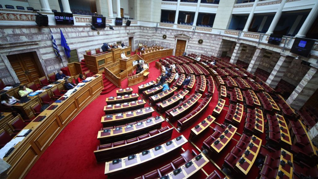 Βόμβα από την Ευρωπαϊκή Εισαγγελία: Διώξεις σε 4 εν ενεργεία βουλευτές για την υπόθεση του ΟΠΕΚΕΠΕ