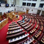 Βόμβα από την Ευρωπαϊκή Εισαγγελία: Διώξεις σε 4 εν ενεργεία βουλευτές για την υπόθεση του ΟΠΕΚΕΠΕ