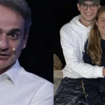 Χαμός στο Wimbledon: Ο Μητσοτάκης στις εξέδρες για τη Σάκκαρη- Ήττα και αποκλεισμός για την Ελληνίδα τενίστρια