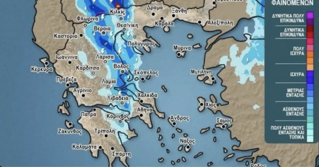 Έρχεται ισχυρό Ελ Νίνιο στην Ελλάδα εδώ και 100 χρόνια: «Μαύρα» μαντάτα για τον καιρό