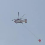 «ΚΟΛΑΣΗ»: Νέα φωτιά τώρα – Μεγάλη μάχη της Πυροσβεστικής, ήχησε το «112» για ετοιμότητα