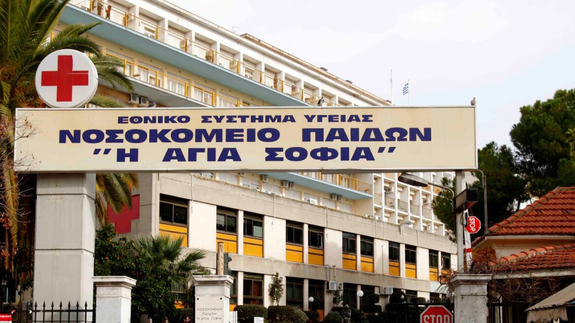 Δεν φαντάζονταν τι έκρυβε ο πυρετός: 12χρονη από τη Νέα Υόρκη ήρθε για διακοπές στην Ελλάδα και βρέθηκε στο χειρουργείο